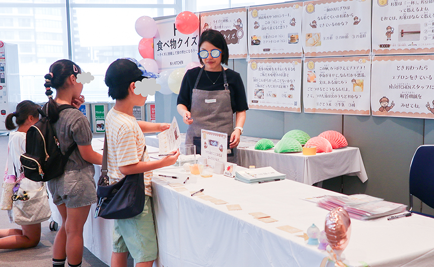 「夏休み自由研究フェスタ 2025」に出展しました