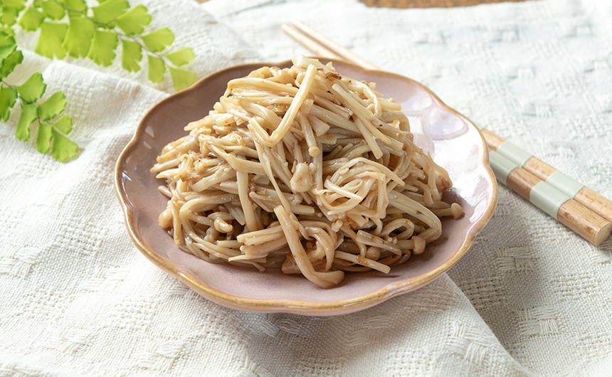 えのきの和風ナムル