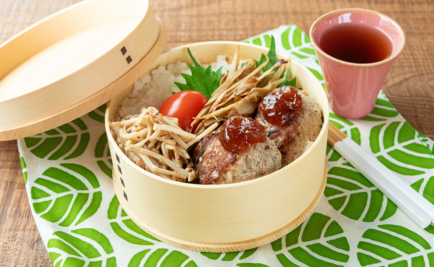 今週のお弁当：<span>お弁当から腸活を！</span>大豆とひじきの和風ハンバーグ弁当