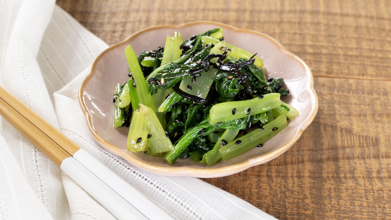 小松菜の塩昆布ナムル