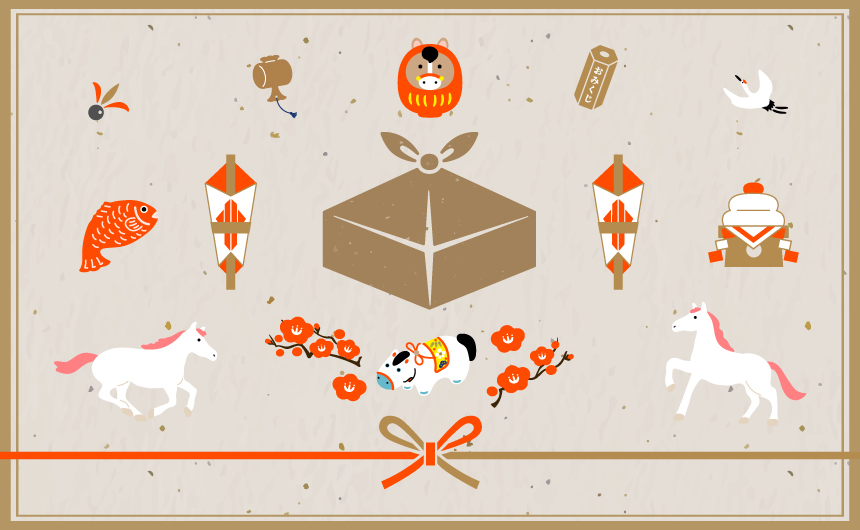 からだとあたまが喜ぶお正月弁当