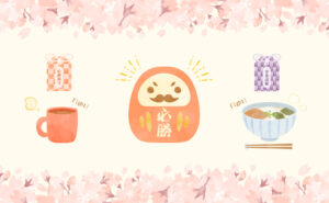 がんばる受験生へ からだとあたまにやさしい夜食レシピ