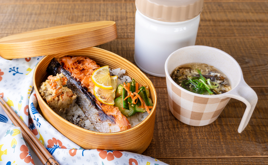 今週のお弁当：<span>免疫アップ</span>サーモンの塩麹焼き腸活弁当